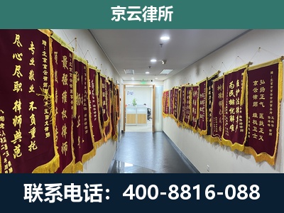 矿-企业展示图