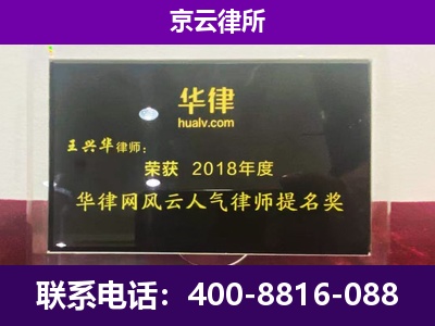 矿-企业展示图